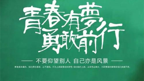 2021高考准考证打印时间 2021高考准考证重要性