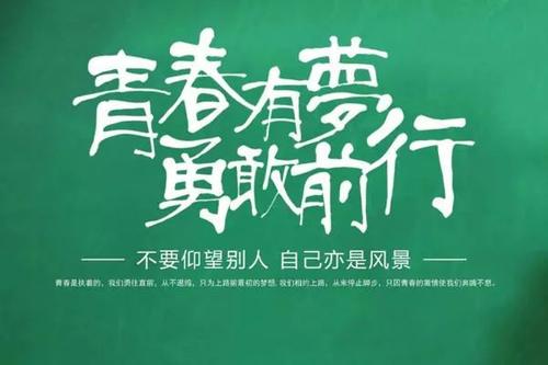 460分理科能上什么大学  460分理科能上什么大学2021