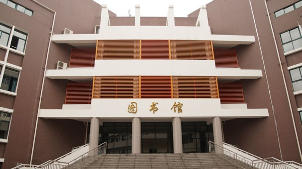 2021年四川邮电职业技术学院专升本对口学校