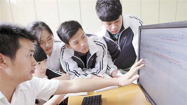 2021年北京高考志愿填报时间 今年北京高考志愿填报时间发布
