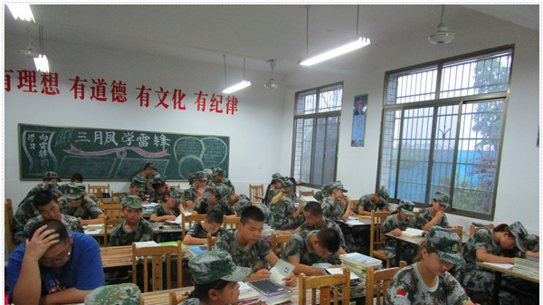 封闭式学校哪个好，有知道的吗 2021全国十大最好的封闭学校