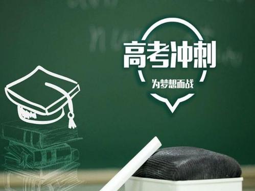 中国国字号大学排名211类有哪些 中国“国字号”大学排名公布