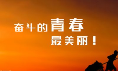 2021高考作文主题预测  高考作文主题分类