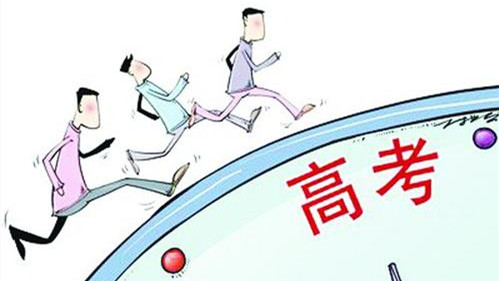 2021年前景比较好的专业 2021年高考选择什么专业好