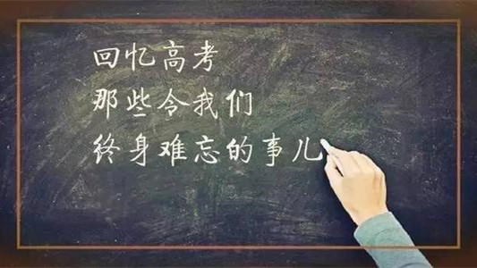 2021选小语种对报考有影响吗 不能报什么专业