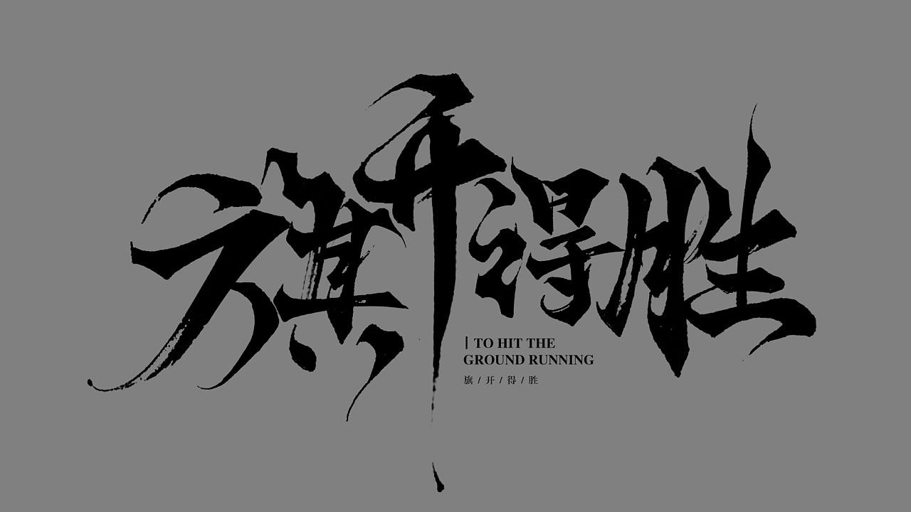 高考考场外那些身影 2021年高考首日直击