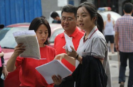 高考数学科目考试结束 北京考生：数学“难哭了”