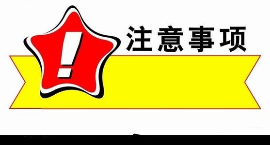 考生因戴金属牙套不能进考场 交警只用26分钟就到医院开具证明