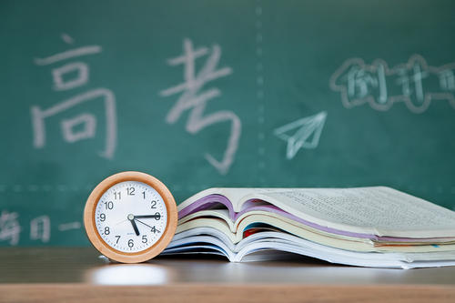 北京考生：数学“难哭了”！专家：难度与去年保持一致