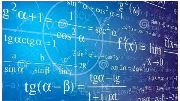 2021高考数学答案全国一卷 全国一卷高考数学真题(图1)