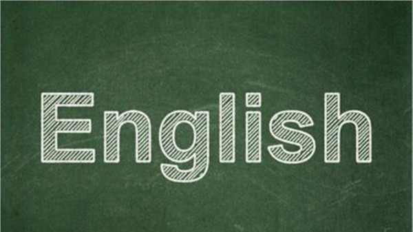 2021高考英语试题分析 全国高考英语试题分析(图1)