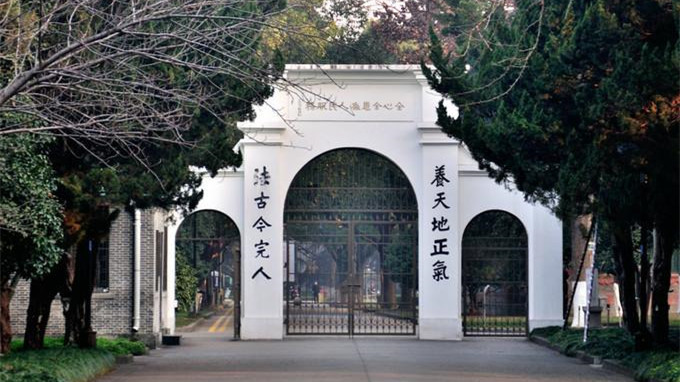 江苏省排名前十的学校有哪些  2021江苏省排名前十的大学排名