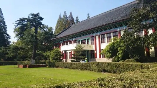 南京师范大学怎么样好不好 南京师范大学怎么样,是211还是985