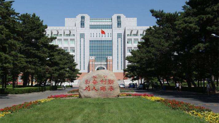 师范类大专学校排名2021 师范类大专学校排名及录取分数线