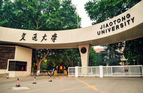 初中生被西交大录取仍陪同学中考 想和同学们一起奋斗