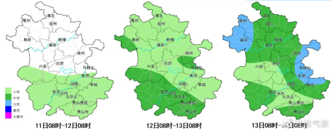 2021江苏中考天气预报 2021江苏中考天气地图出炉(图3)