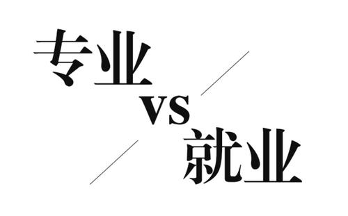 2021年男生选择什么专业比较好 男孩学什么专业好就业