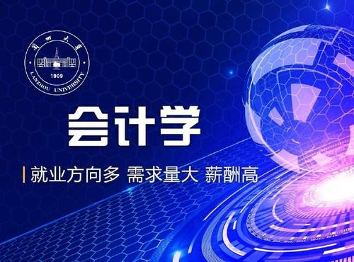 2021文科生可以报考什么专业 文科生最热门的十大专业