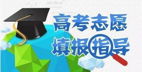 专业级差是什么意思 专业级差有哪些学校