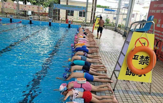 海南：明确目标 小学毕业生在今年8月底前全部学会游泳