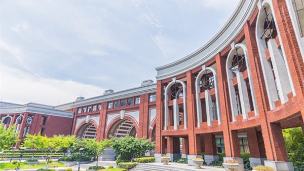 西南民族大学是几本 西南民族大学是211吗