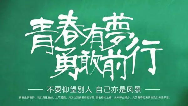 2021安徽高考500分可以上什么大学 2021安徽高考500分能上一本吗