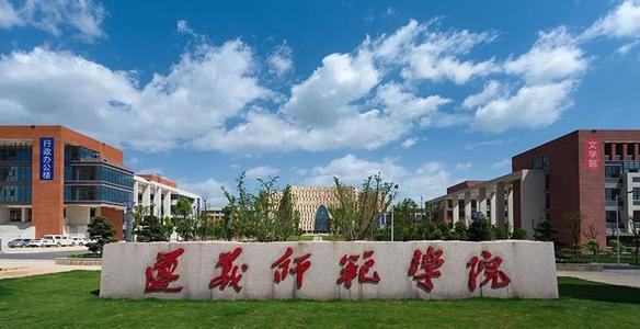 2021高考450分左右能上什么大学 高考450分能上哪所大学