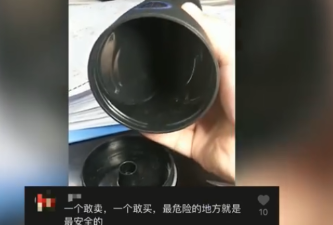 学生多功能保温杯可藏手机 网友质疑：这样的东西该卖吗