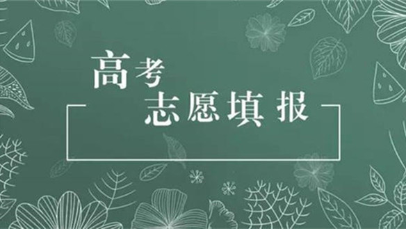 450分能上什么本科大学 450分的本科大学