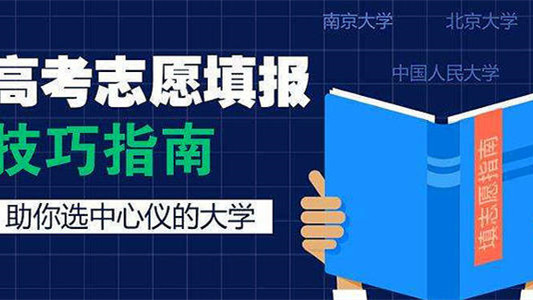 高考成绩查询时间广东 广东高考成绩查询时间2021