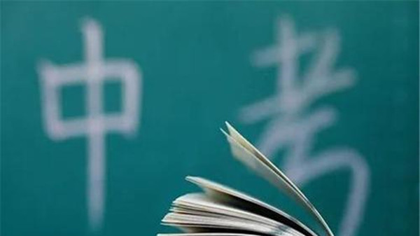 江西中考成绩查询时间2021 江西中考成绩什么时候出来