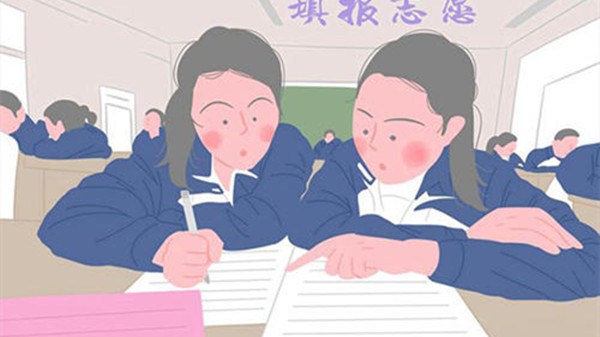 黑龙江省高考志愿分3次填报 黑龙江省高考志愿填报指南
