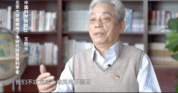 高考眼镜有金属行吗 高考对眼镜有什么要求