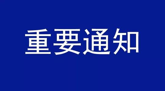 2021吉林高考分数线公布 2021吉林高考分数线最新出炉