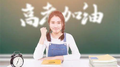 广东高考6月25日上午放榜 2021年广东高考成绩几点公布