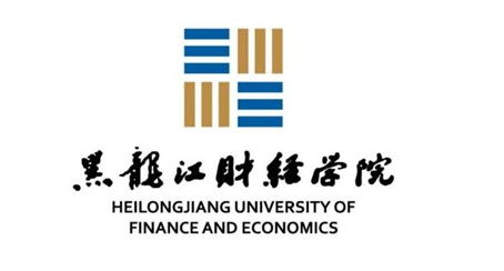 黑龙江财经学院学费多少钱 黑龙江财经学院学费2021