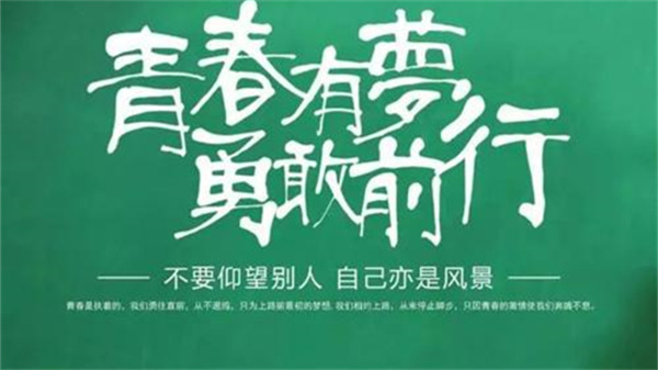 安徽高考450分理科能上什么大学 2021安徽高考450分是很差吗