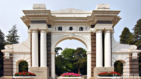 2021年清华大学有哪些专业 2021年清华大学有哪些系和专业