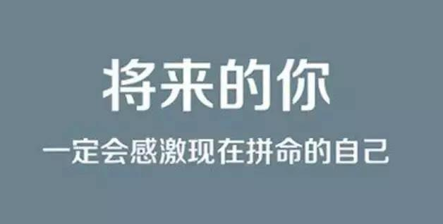 2021专升本录取分数线 2021专升本录取分数线 汇总