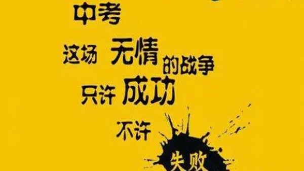 贵州黔西南中考成绩查询入口 贵州黔西南中考成绩查询2021