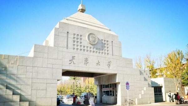 211大学名单一览表-211大学有哪些大学名单