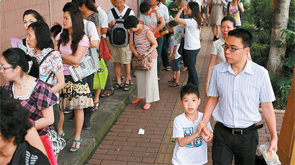 2021西昌小学报名时间 西昌市小学入学网上报名系统平台