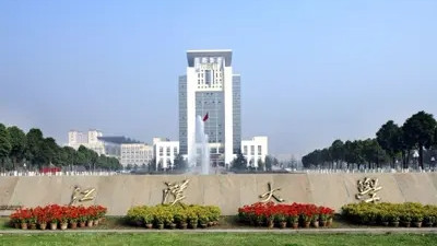 江汉大学录取分数线是多少2021 江汉大学录取分数线2021