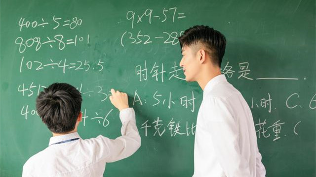 2021年东昌府区义务教育阶段的招生政策解读