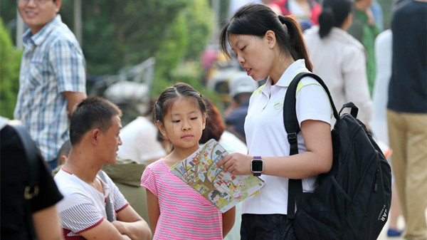 2021太原小学入学网上报名系统平台及时间