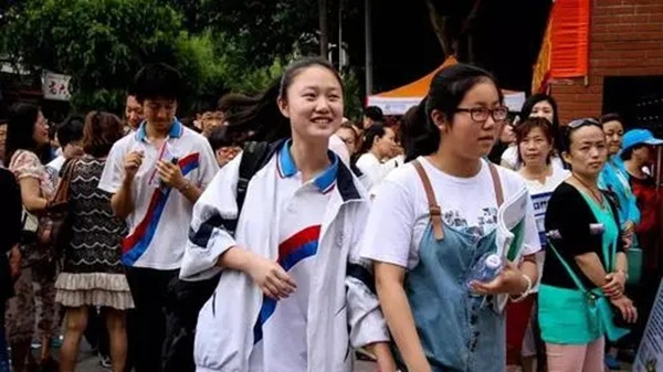 广州番禺区小学入学条件 广州番禺区公办小学入学条件