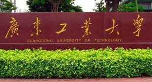 偏远地区211有必要读吗 不被企业认可的211大学2021