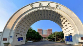 暨南大学是正规大学吗 暨南大学在211里算优势吗