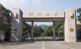 浙江大学宿舍条件怎么样 浙江大学宿舍有空调吗