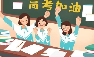 2021贵州高考本科一批平行志愿投档分数线 贵州高考本科第一批次录取分数线汇总